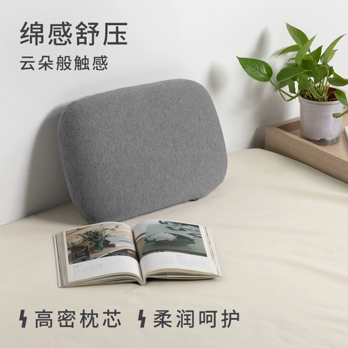 Подушка подушки по подушке с носовой подушкой