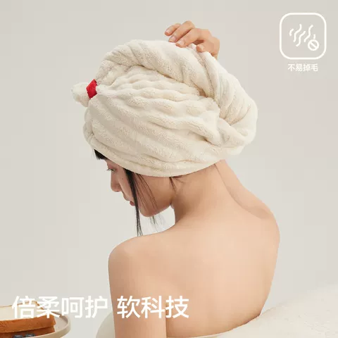 三利干发帽女超强吸水速干2026新款抗阴干加厚宽尾干发巾洗头毛巾 图片 4