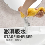 Поролоновое детское антибактериальное хлопковое домашнее милое полотенце для умывания для домашнего использования для влюбленных, хорошо впитывает воду