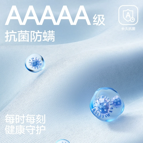 三利 Полотенце для волос, сухая быстросохнущая шапочка для душа, хорошо впитывает воду, увеличенная толщина