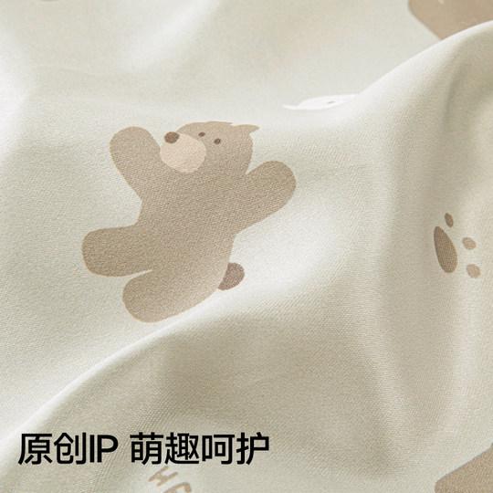 Sanli Duschhaube, doppellagig, wasserdicht und schmutzabweisend