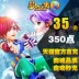 Fantasy Westward Journey 2 điểm thẻ 35 nhân dân tệ 350 điểm Thẻ Netease 35 nhân dân tệ 350 điểm có thể được ký gửi để nạp tiền tự động chính thức - Tín dụng trò chơi trực tuyến nạp thẻ au 2 Tín dụng trò chơi trực tuyến