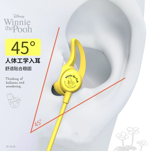 Дисней, наушники, bluetooth, коллекция 2022