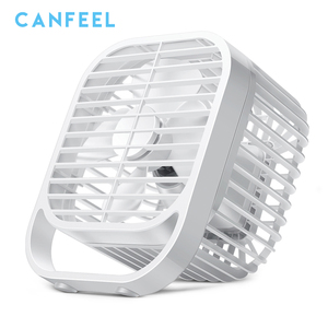 静音迷你小电风扇