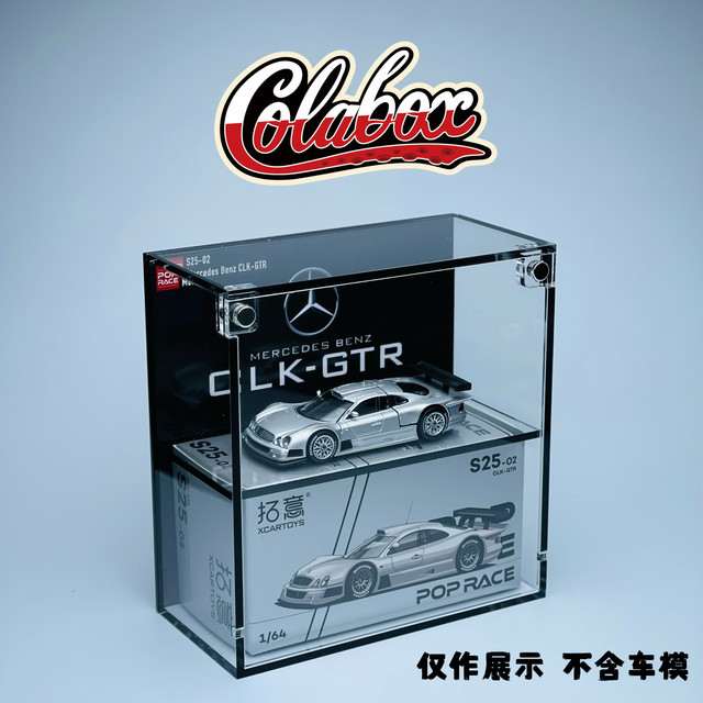 Tuoyi POPRACES S25-01/02 Mercedes-Benz CLK-GTR 1 64 Premium Acrylic Display Box Dustproof Box