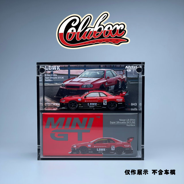MINIGT 843 Nissan LB-ER34 SKYLINE 1 64 Premium Acrylic Display Box Dust proof Box