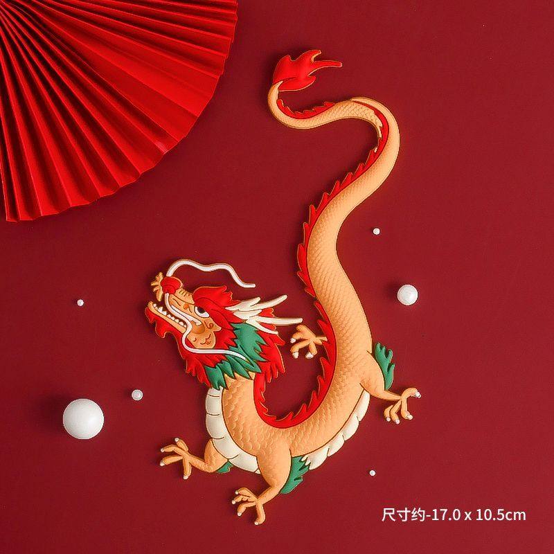 软胶龙蛋糕装饰摆件配件飞龙在天甜品插件龙宝宝周岁摆件满月生肖,淘宝优惠券,粉丝福利购,淘宝优惠卷