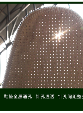 纯手工男十字绣鞋垫棉布加厚吸汗