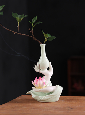 颢言陶瓷摆件花插新中式玄关熏香