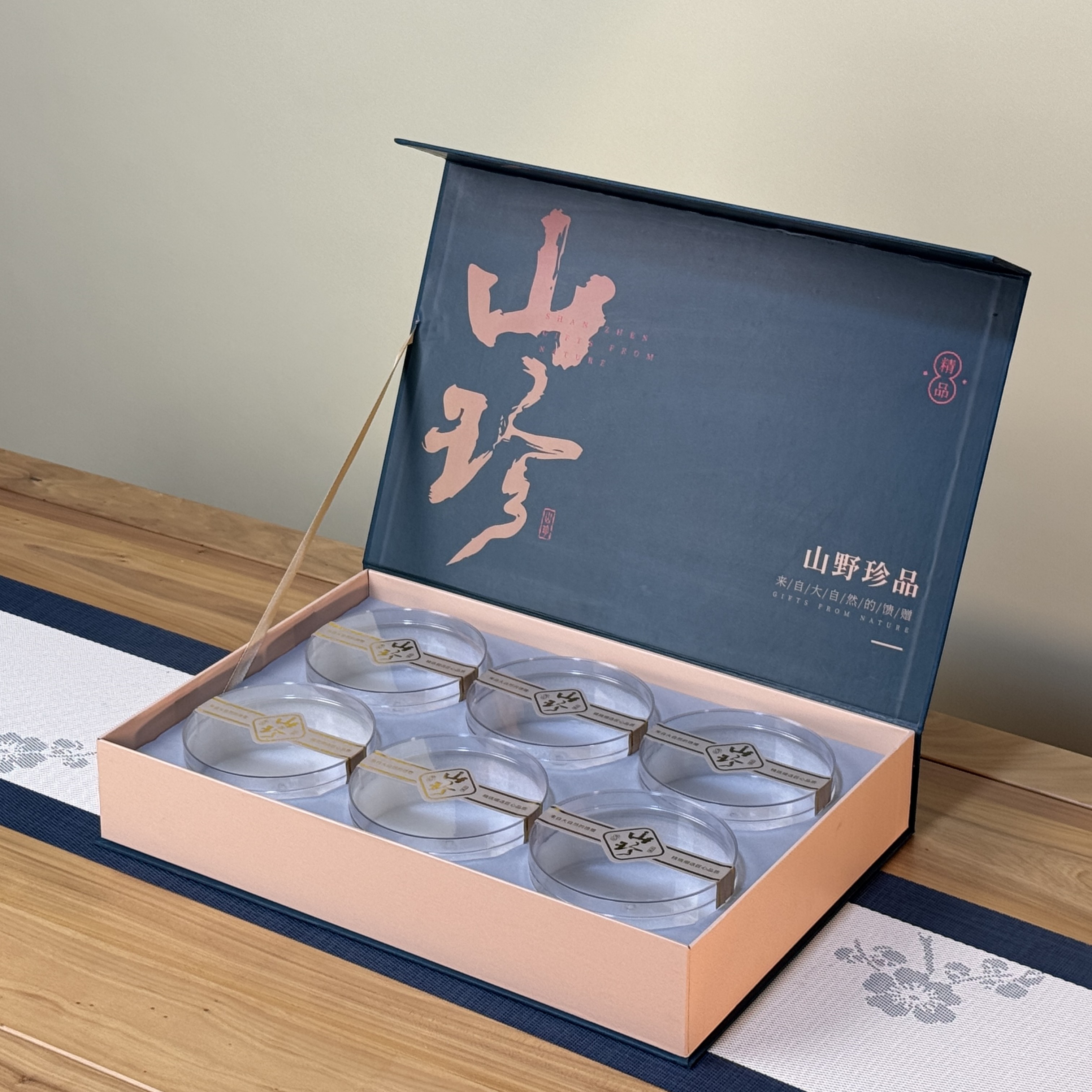 高档山珍商务书本盒土特产干货特产礼盒香菇空盒礼品盒菌菇包装盒,淘宝优惠券,粉丝福利购,淘宝优惠卷