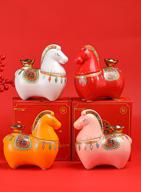 马年国潮陶瓷创意摆件马上有钱储钱罐收银台店铺开业家居礼品饰品