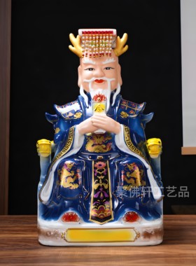 陶瓷四海龙王像四海龙王中龙王东西南北海龙王像龙王陶瓷像摆件