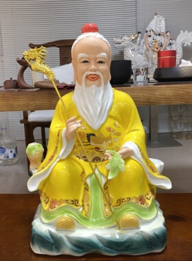 神医站姿华佗 药王医圣 妙手回春中医祖师 名医人物陶瓷神像摆件