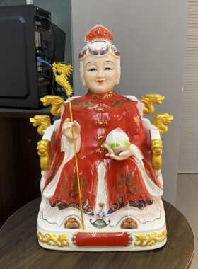 陶瓷泰山奶奶 无生老母骊山老母黎山老母无极老母碧霞元君摆件