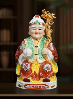 陶瓷土地公土地奶地主神像