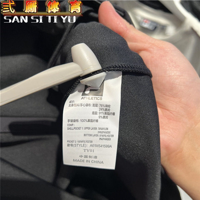 FILA斐乐2025冬季新款男子运动休闲时尚立领针织外套A61M541599,淘宝优惠券,粉丝福利购,淘宝优惠卷