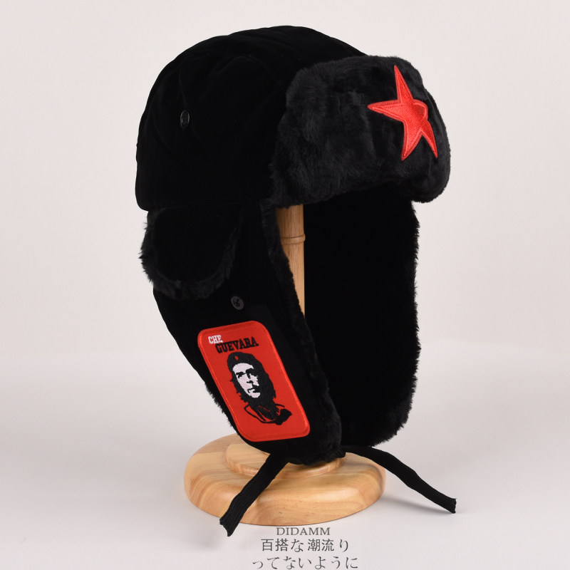 雷锋帽男冬季保暖儿童棉帽子防寒加厚东北骑车红五角星火车头帽女,淘宝优惠券,粉丝福利购,淘宝优惠卷