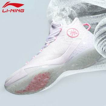 ເກີບບ້ວງຜູ້ຊາຍ Li Ning Wade's Way Battle 2 High Top Sonic 11 Whole City 8 Sports Students Real Crystal Bottom