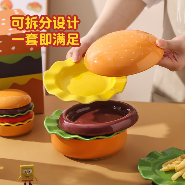 Kawashimaya burger cutlery set dish set gift