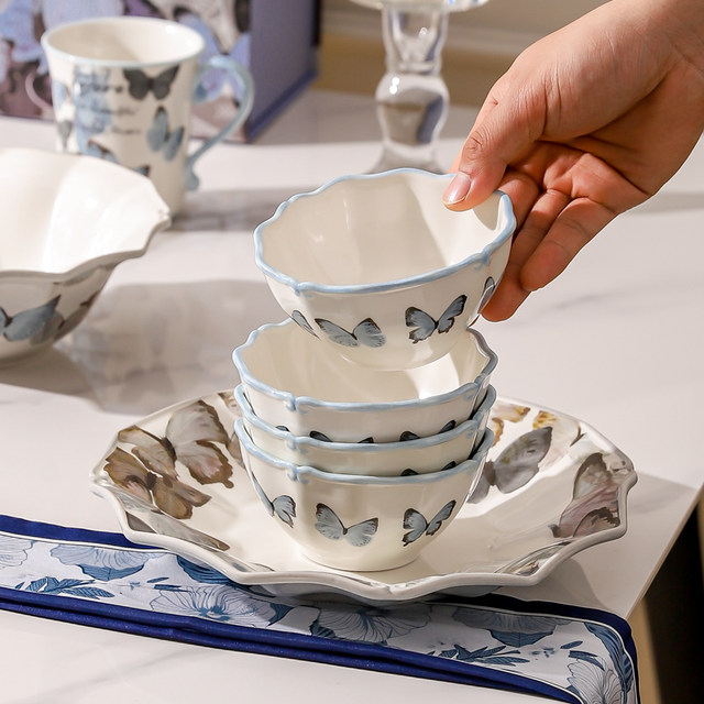 Kawashimaya butterfly tableware set for home use 2026 new style