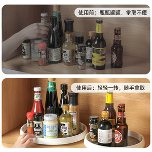 川岛屋厨房旋转调料架置物架托盘调味料瓶罐收纳转盘用品各种神器