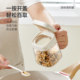 Kawashimaya Seasoning Can Kitchen Household Seasoning Box Set