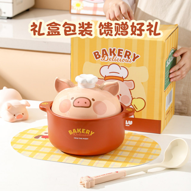 Kawashimaya&LuLu pig casserole for home use dry cooking without cracking