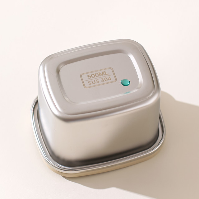 Kawashimaya frozen soup packaging box food grade frozen soup stock