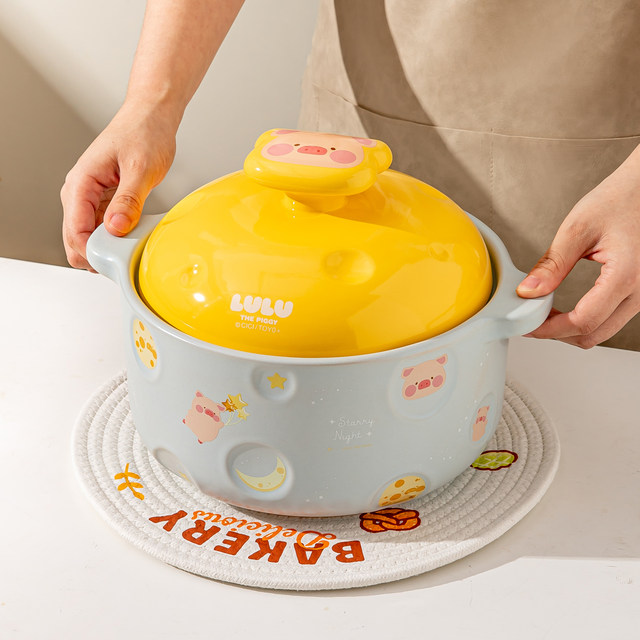 LuLu pig's high-looking casserole can withstand high temperature and dry cooking without cracking