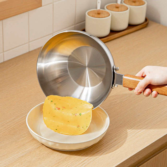 Kawashimaya uncoated small wok household non-stick iron pan