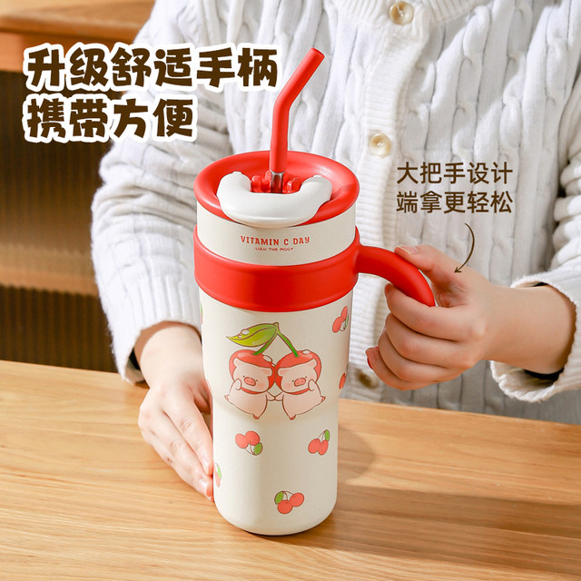 Kawashimaya & lulu pig joint large-capacity thermos cup