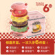 Kawashimaya&lulu pig burger tableware birthday gift