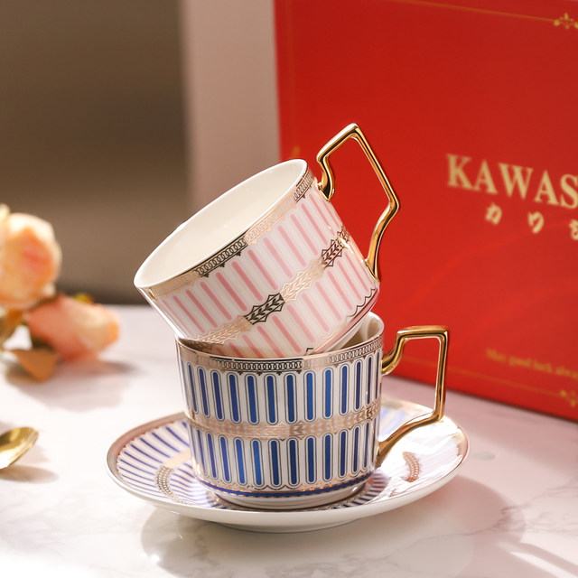 Kawashimaya coffee cup high-end luxury wedding gift