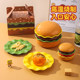 Kawashimaya burger cutlery set dish set gift