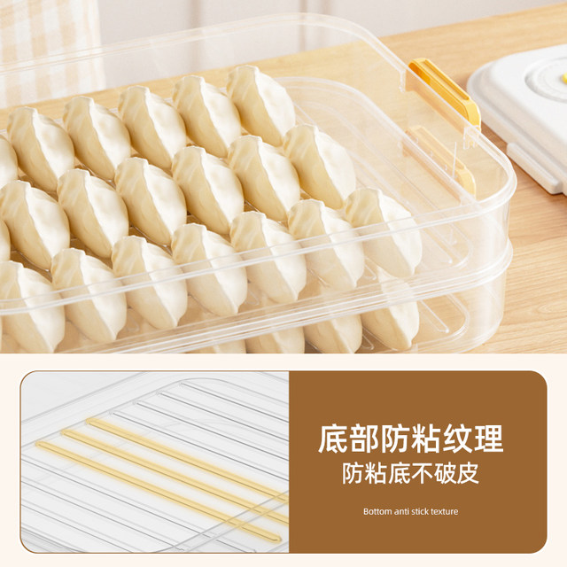 Kawashimaya Dumpling Freezer Box Storage Box Refrigerator Special for refrigerator