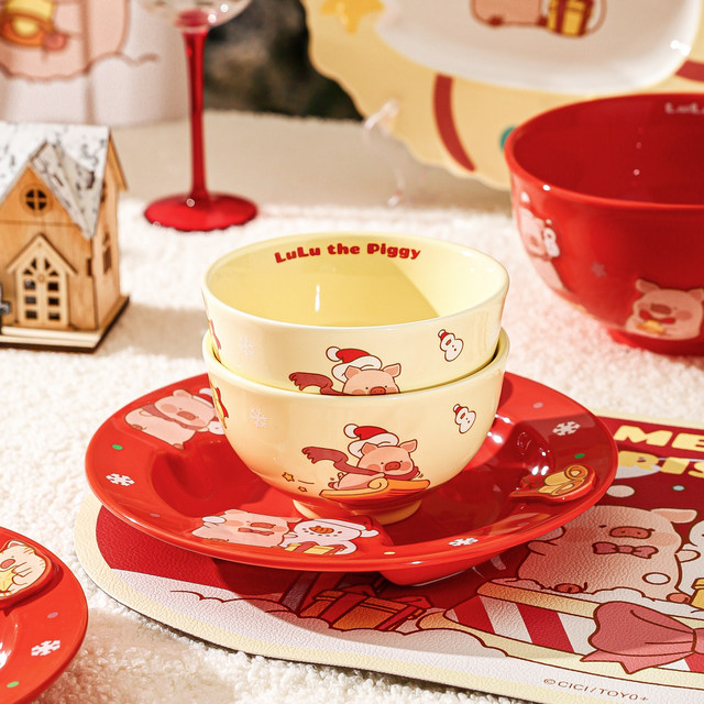Kawashimaya LuLu Pig Christmas Series Tableware Gifts