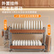 Kawashimaya dish and plate storage rack bowl and chopsticks drain rack