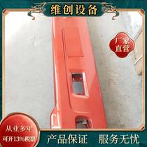 Hauman wide body metal bumper assembly (engineering car) original plant accessories FG1693930020BH01