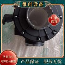 Sea West Haumann H3 Air Filter Assembly (D15) FG9816190110 Original plant Automotive accessories