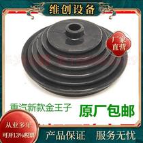 Suitable Counterweights Petrol Original Plant Accessories Gold Prince Gear Lever Dust Cover New hand brake box Inner dust cover seal