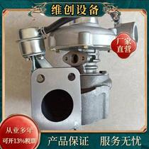 Application of the Heavy Steam Hasihaumann H34108 engine booster