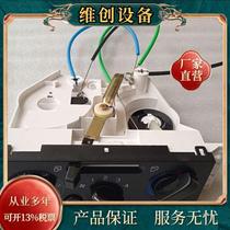 Heavy Petrol Sea West Haumann H3 Controller Assembly Air Conditioning Warm Air Blower Switch Original Plant Accessories FG1631820300