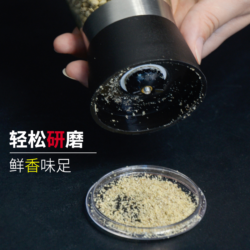 胡椒研磨器手动研磨瓶家用磨胡椒粉研磨器现磨黑胡椒磨碎器调味瓶-图1