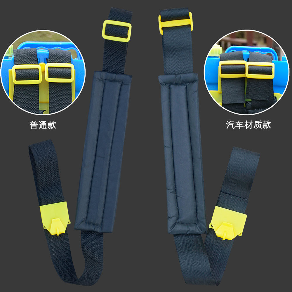 背负式电动喷雾器背带加宽加厚农用喷雾器背带打药机喷药机配件,淘宝优惠券,粉丝福利购,淘宝优惠卷