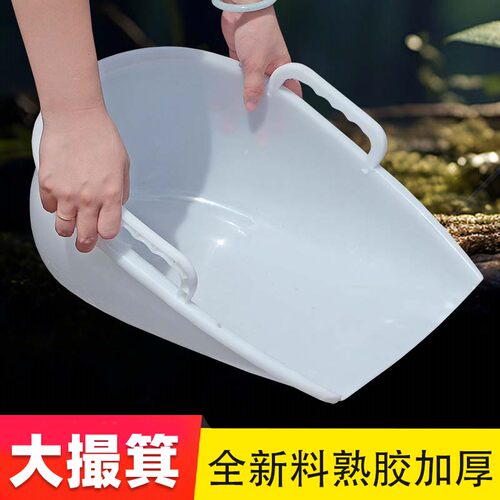 农用熟胶塑料加厚大撮箕耐用挑土扬米粮手握簸箕垃圾工地粪箕畚箕 - 图1