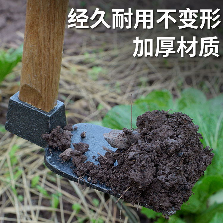 花锄草锄钉耙子木柄小锄头园林农具农用园艺挖土工具种菜洋镐锄 - 图3