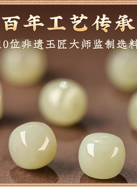 正品和田玉朱砂手串本命年国风手链正品紫金砂转运珠妈妈礼物饰品