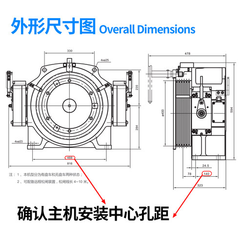 西子富沃德 电梯曳引机主机GETM3.0H GETM3.5H 原厂全系主机直发 - 图1