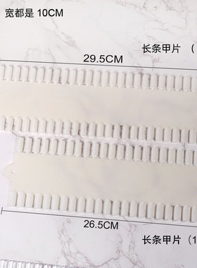 沙龙展示板假指甲单片打版甲片
