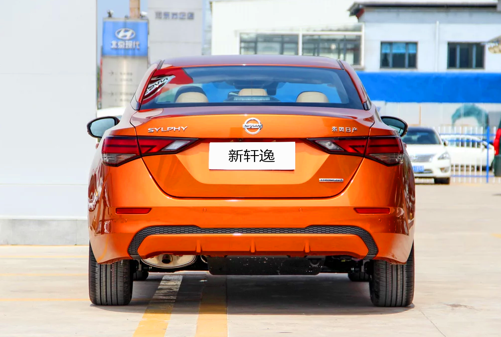 日产轩逸 自动挡小轿车全新车汽车整车一口价新车新车分期购车 1.6L 日产轩逸 自动挡小轿车全新车汽车整车一口价新车新车分期购车 1.6L